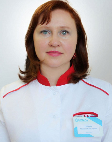Титова Марина Васильевна